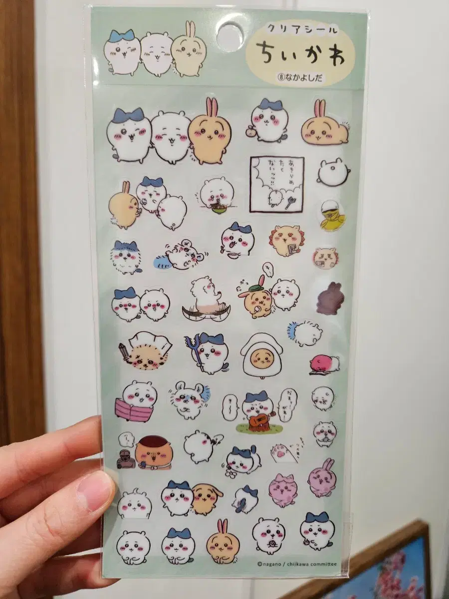 thumbnail-5